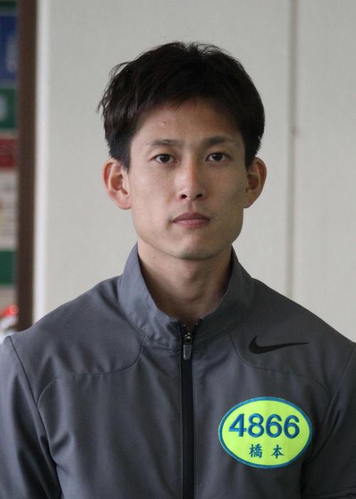 橋本英一（撮影・中牟田康）
