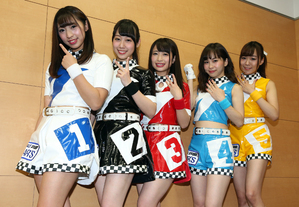 戸田にお掃除アイドルｃｌｅａｒ ｓ誕生 来社ｐｒ ボート 日刊スポーツ