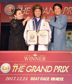 グランプリ優勝！桐生順平 直筆サイン入り SGジャンバー ボートレース 競艇 桐生順平快勝、埼玉支部初のグランプリ制覇／住之江 - ボート : 日刊