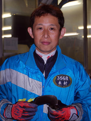 木村光宏がさらに調整 優勝だけを意識して 丸亀 ボート 日刊スポーツ