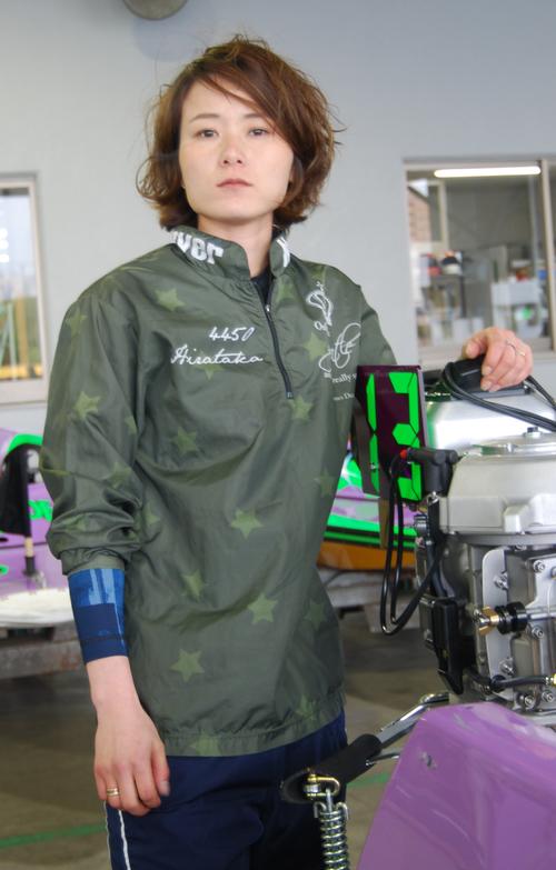 平高奈菜