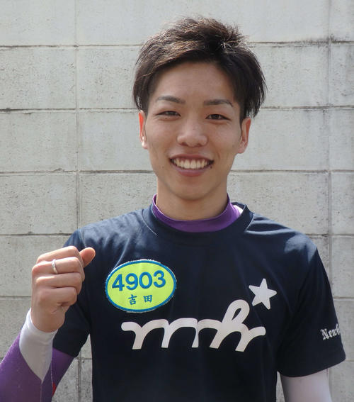 福岡泉水との結婚を発表した吉田凌太朗は公私ともに充実する