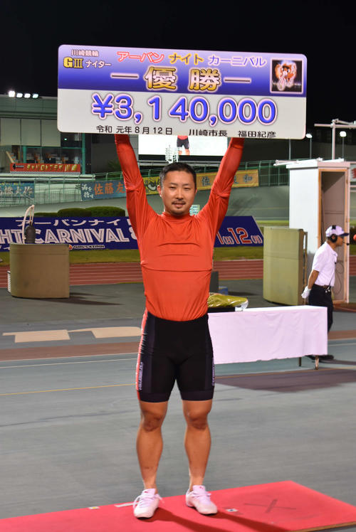6月四日市に続き山岸佳太がナイターG3を連覇（撮影・松井律）