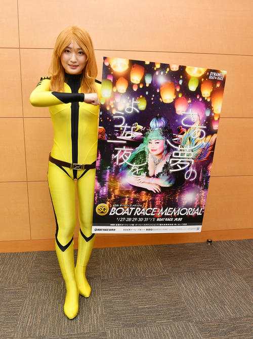 「SGボートレースメモリアル」のPRをする住谷綾香（宇宙戦艦ヤマト2202ワールドアンバサダー）（撮影・柴田隆二）