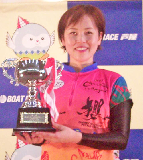 インから逃げ切り復帰後3回目の優勝を飾った平山智加