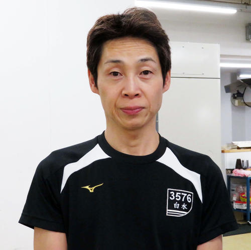 白水勝也が深インを克服して今節初勝利を挙げた（撮影・古村亮）