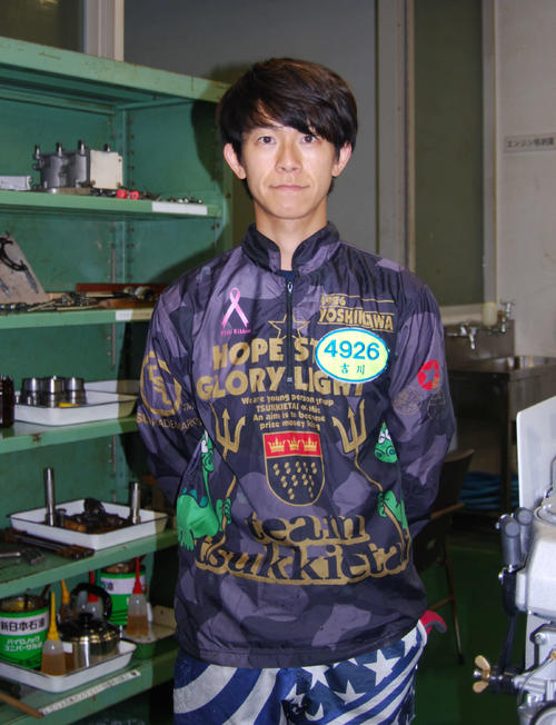 準優進出戦勝負駆けに挑む吉川貴仁（撮影・神田成史）