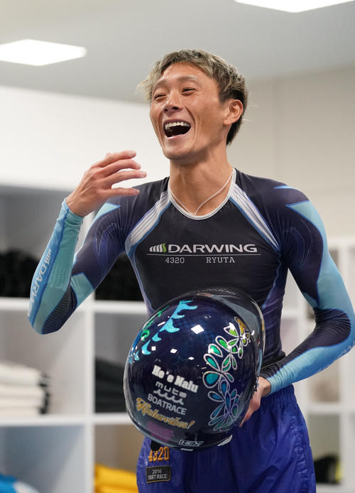 峰竜太