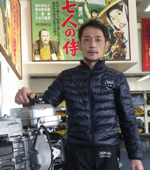 前節V機を味方に好スタートを切る作間章