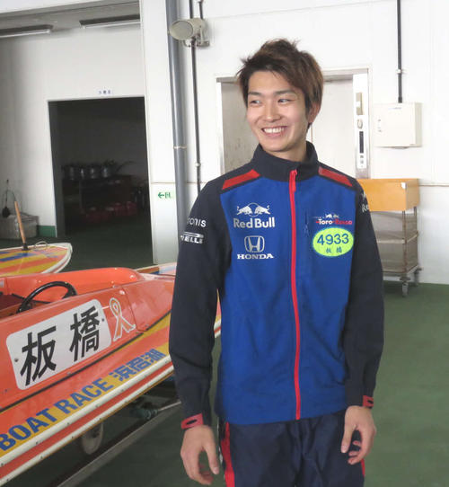 板橋侑我が1年ぶりの地元優出へ気持ちを高めた