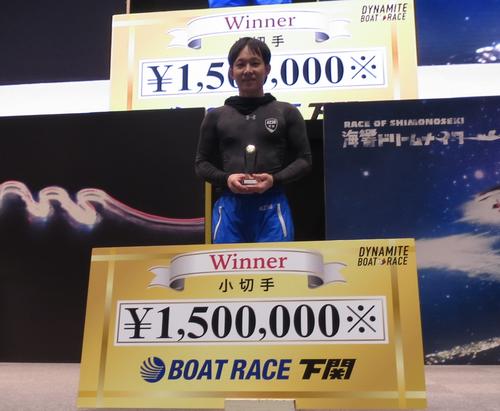 竹田辰也がイン速攻で通算8回目の優勝を飾った