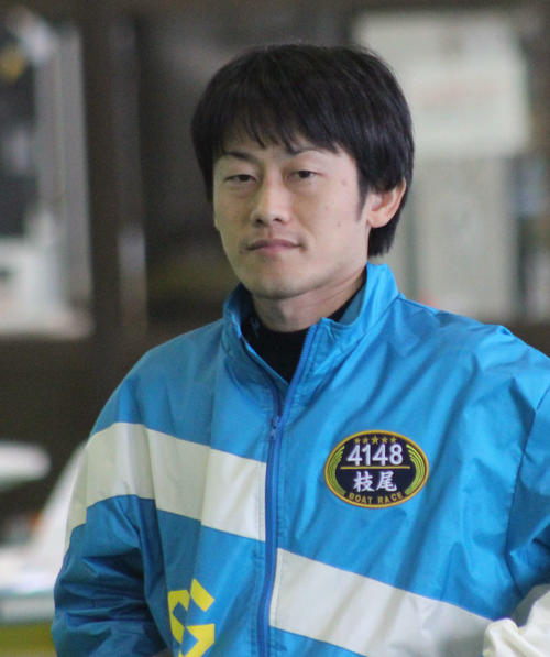 優勝戦は行き足のいい枝尾賢が押し切る