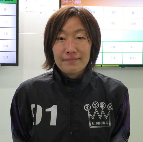 約2年ぶりに復帰する三浦永理（撮影・古村亮）