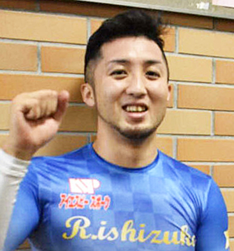 石塚輪太郎