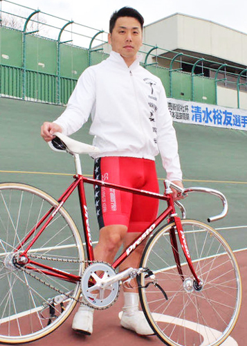 清水裕友