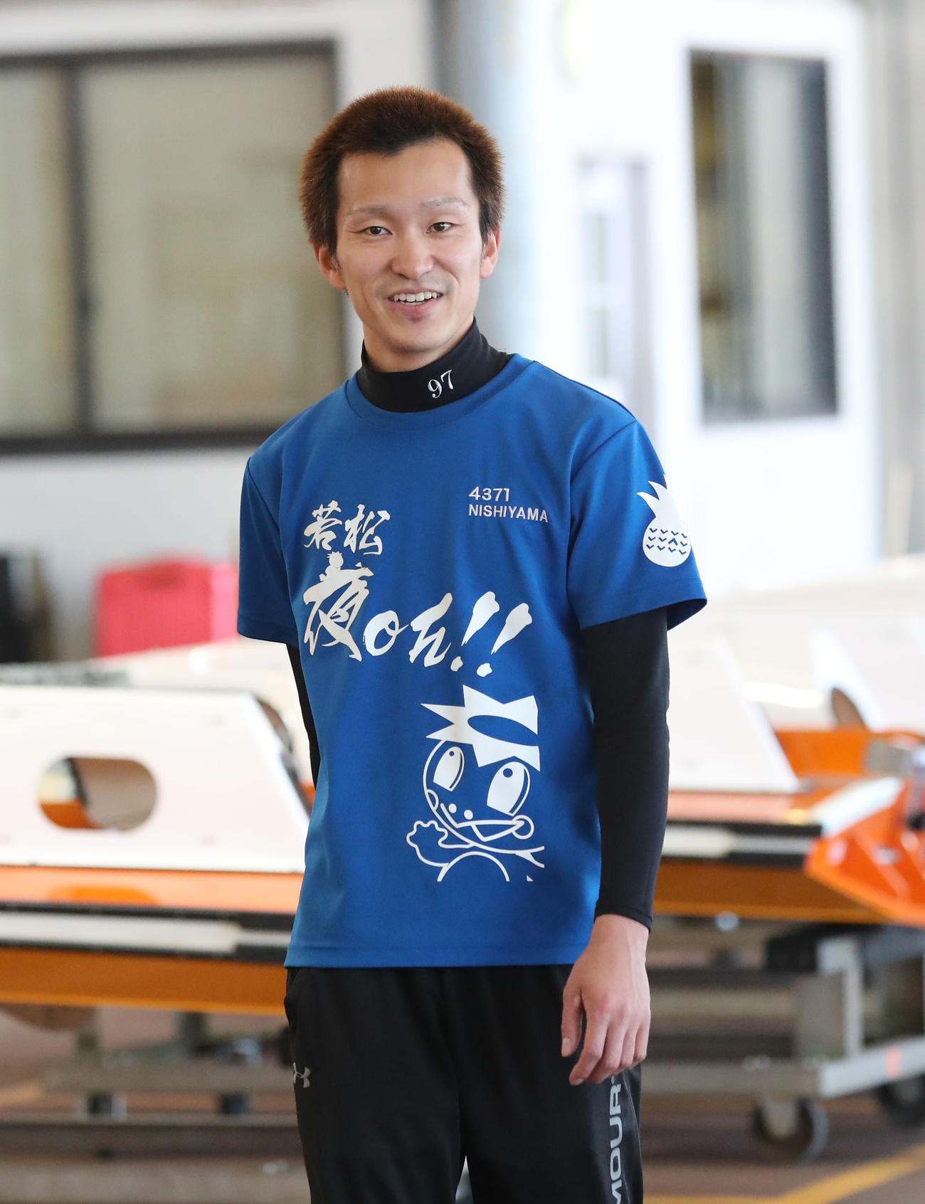 西山貴浩