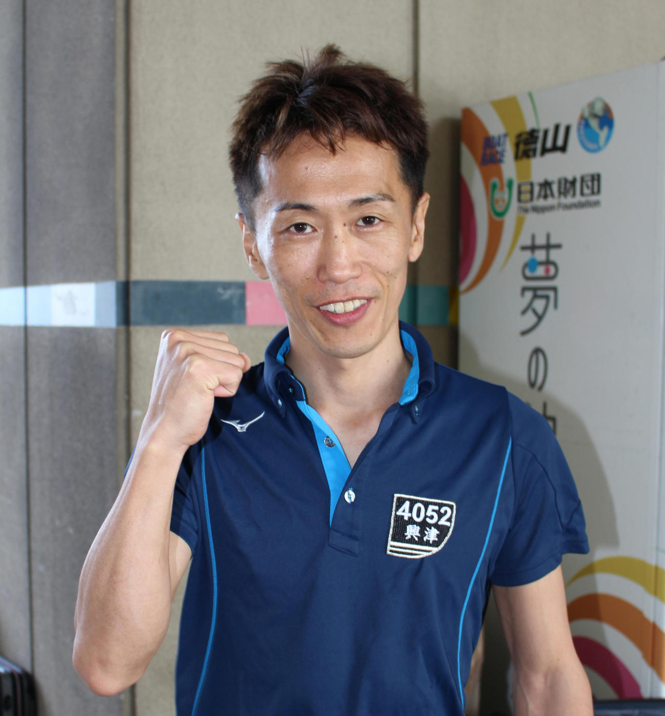 最終日に2、1着とした興津藍は次走の地元周年で巻き返しを図る