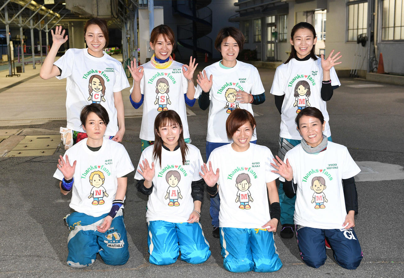 SGに挑む女子8選手（撮影・渦原淳）