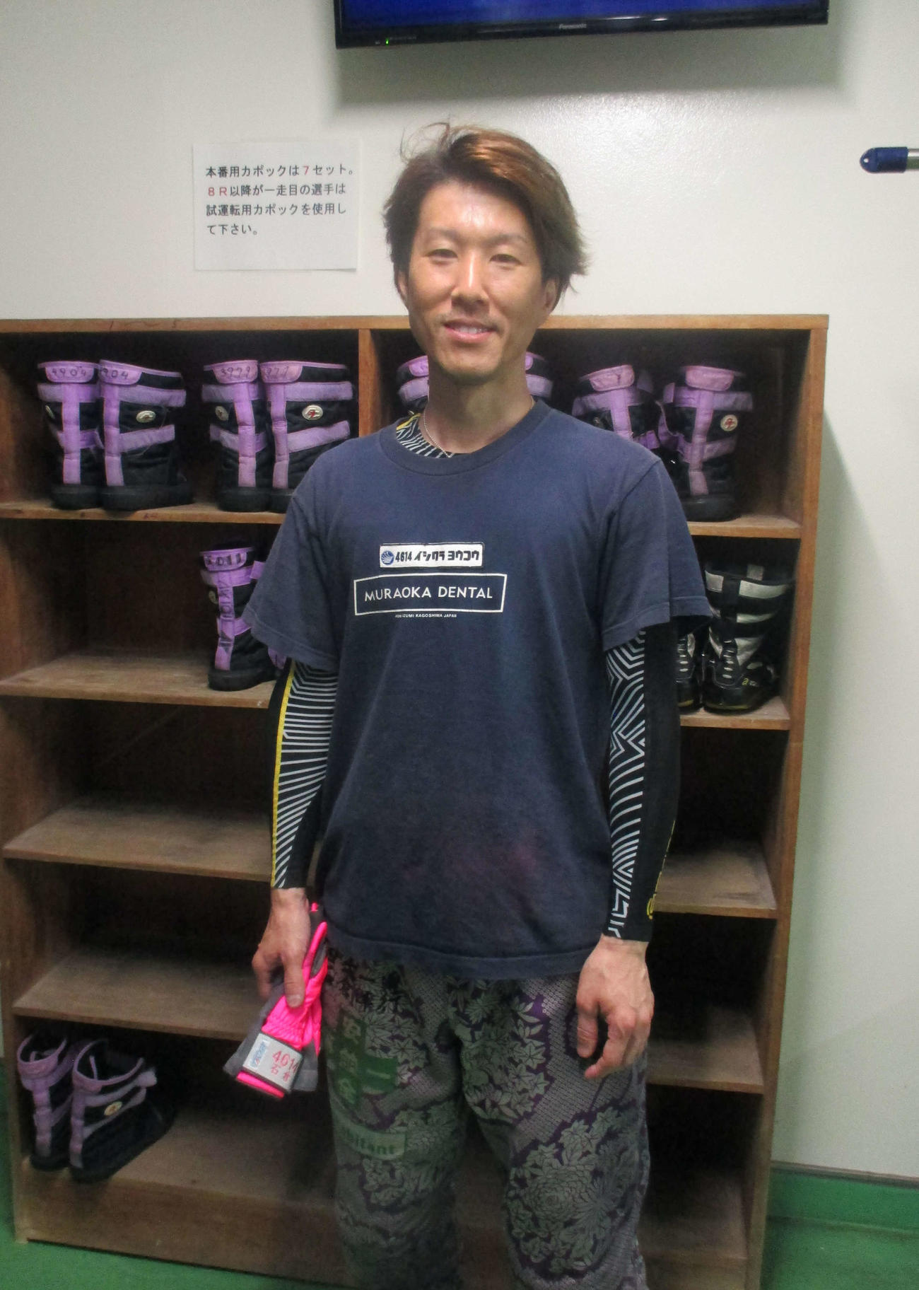 惜しくもFに散ったが足は急上昇している石倉洋行