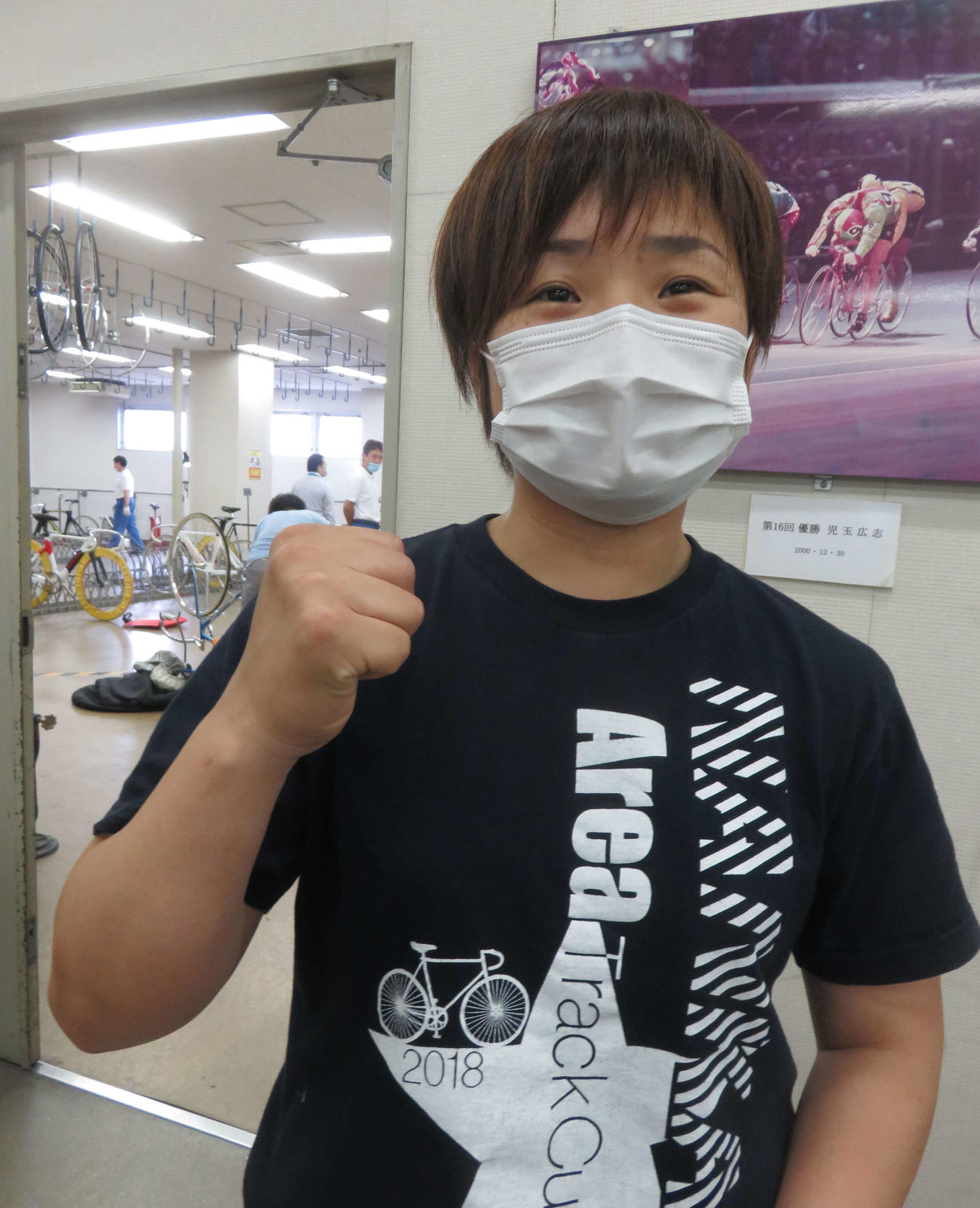 やる気に火がついた杉沢毛伊子（撮影・栗田文人）
