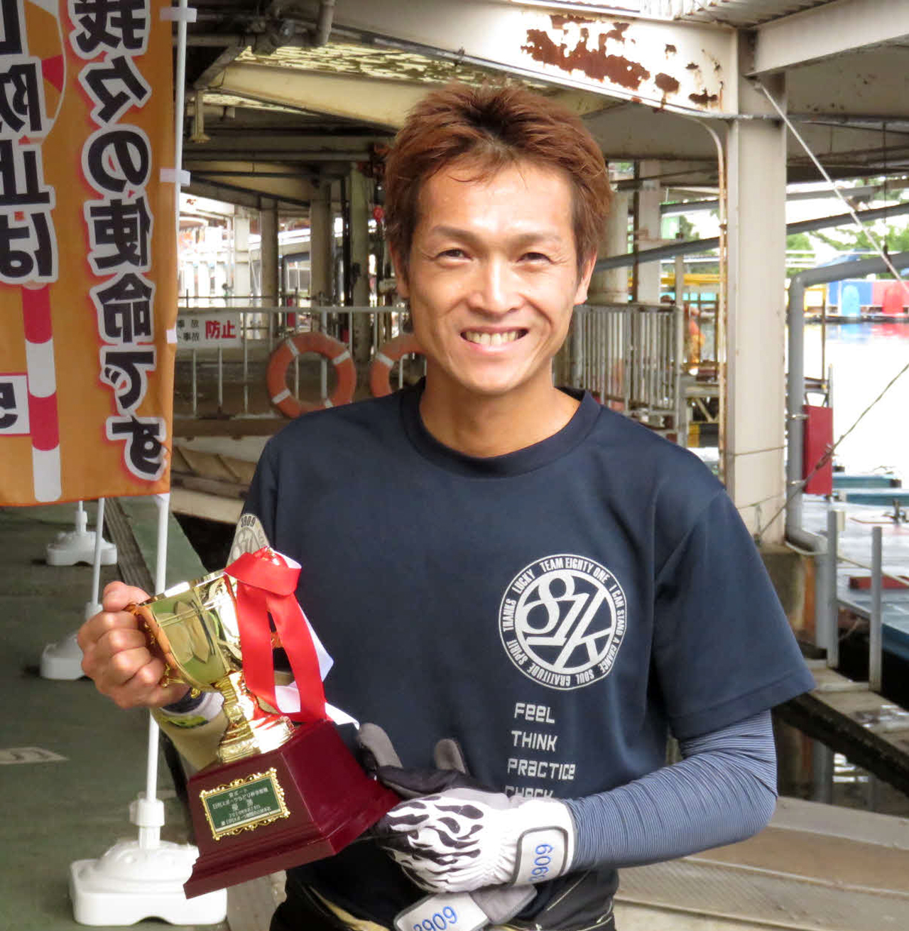人気に応えて今年2度目の優勝を決めた佐々木康幸（撮影・工藤浩伸）