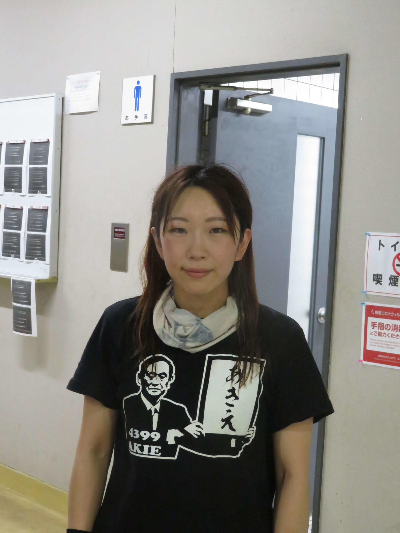 今年2回目の優勝へ王手をかけた松本晶恵