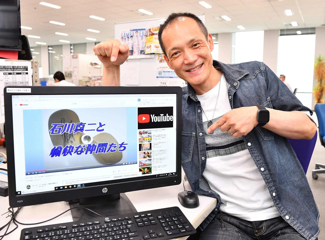 日刊スポーツを訪れ開設したYouTubeチャンネルをPRするボートレーサーの石川真二選手（撮影・上田博志）