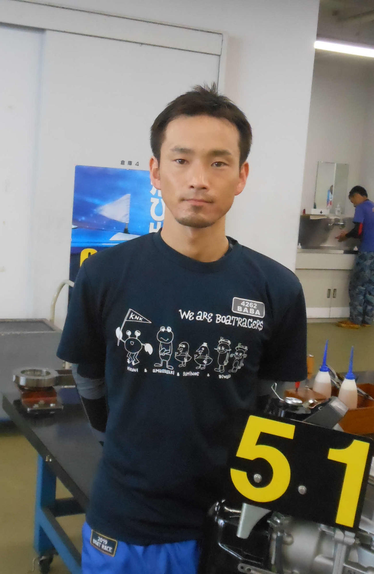 前節G1初優勝の勢いで大会連覇を狙う馬場貴也