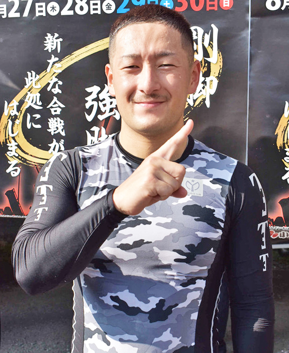 決勝で昨年平塚G3の雪辱を期す松井宏佑