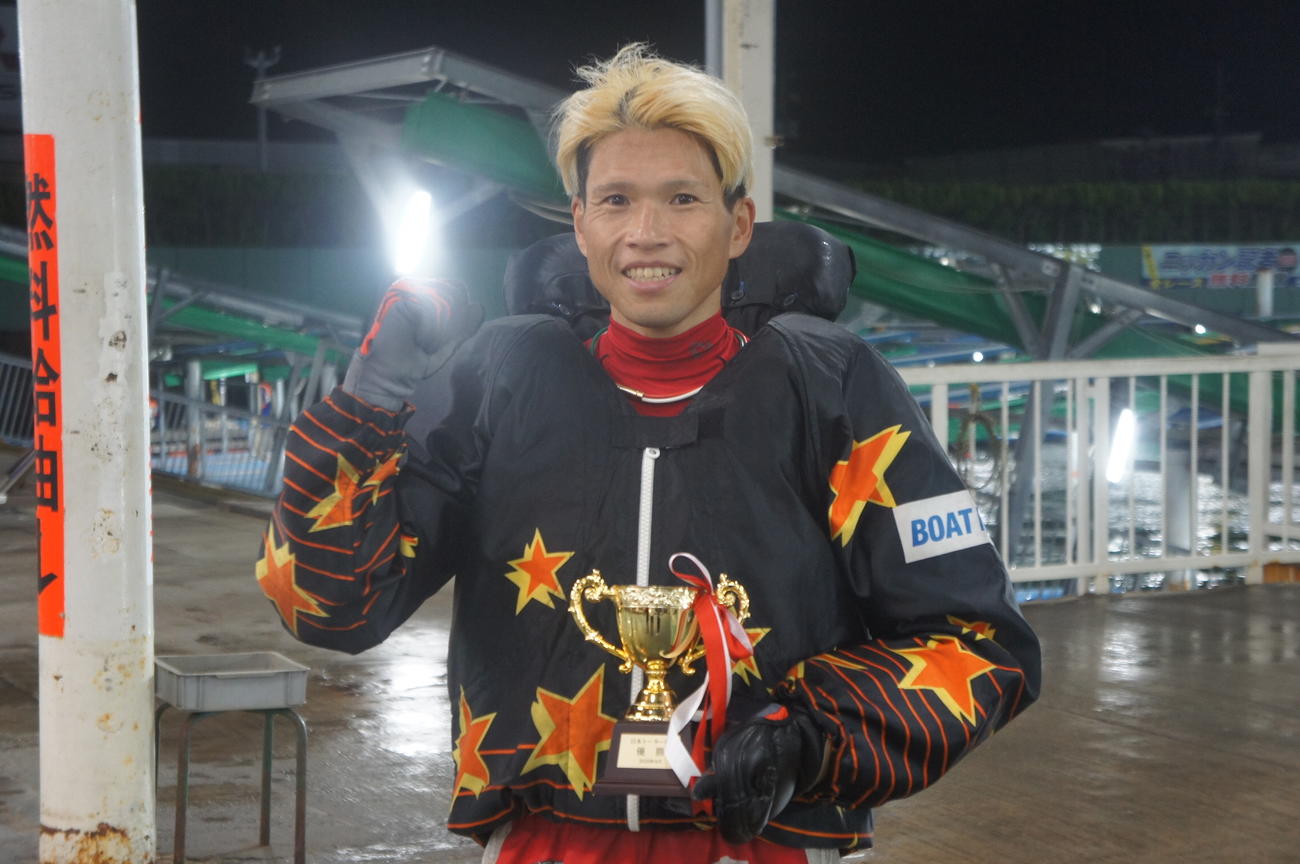 近況絶好調の北村征嗣が混戦の優勝戦をまくり差しで制した