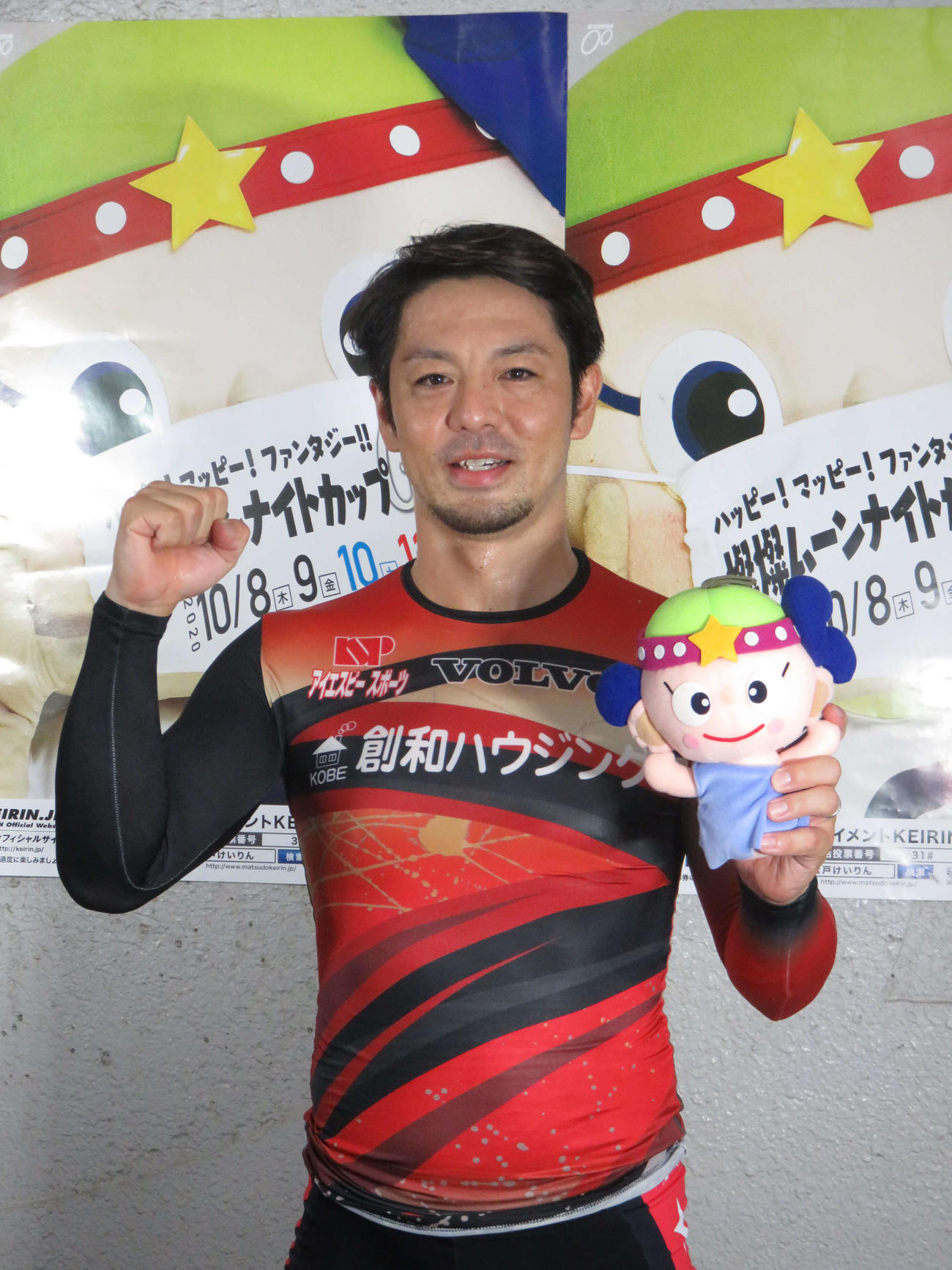 待望のG3初制覇を飾った山本伸一