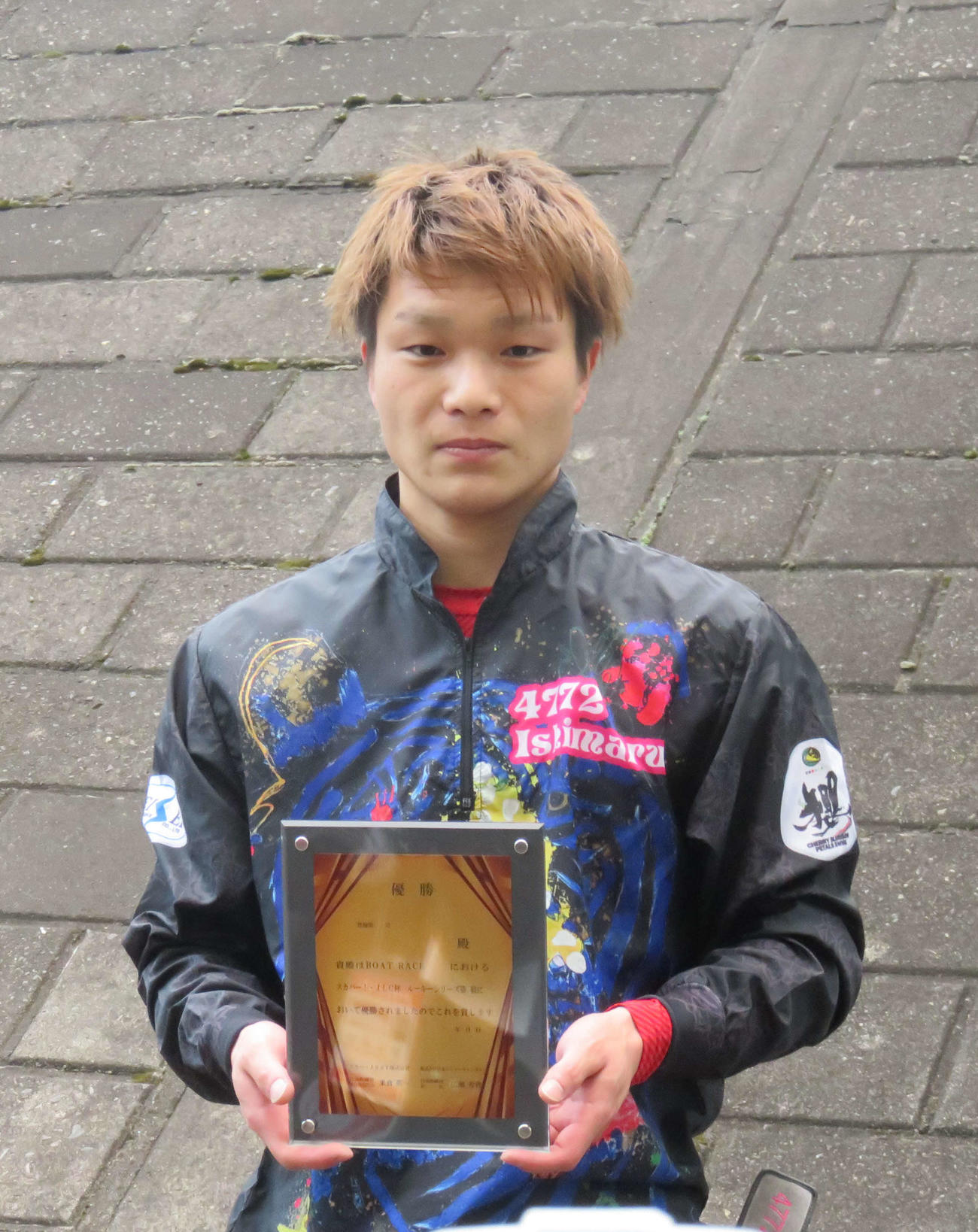 石丸海渡が逃げ切って前節からの連覇を果たした
