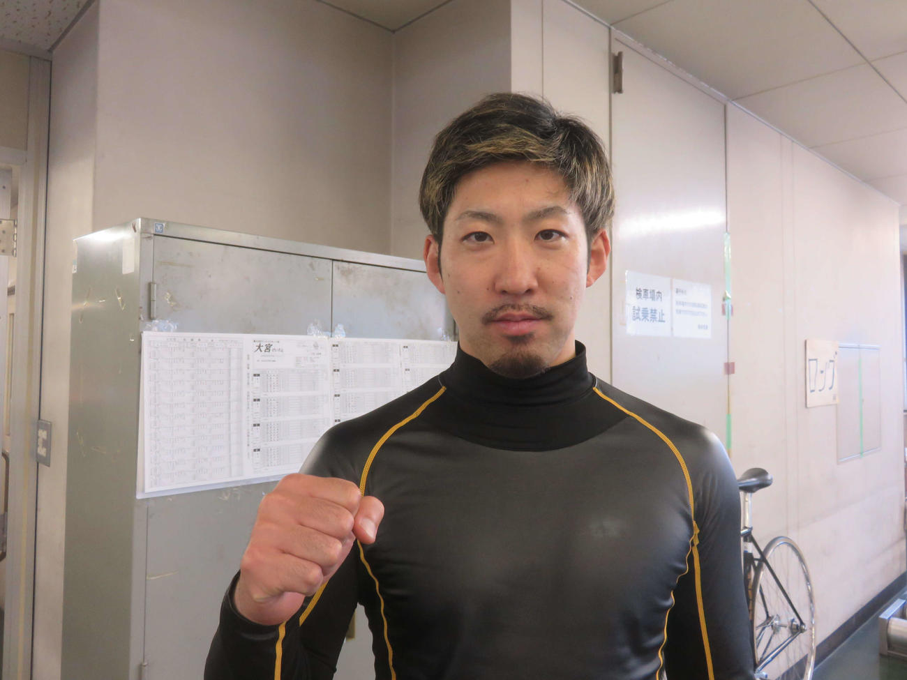 川口公太朗が初のS級1班の点数確保へ気合を入れる
