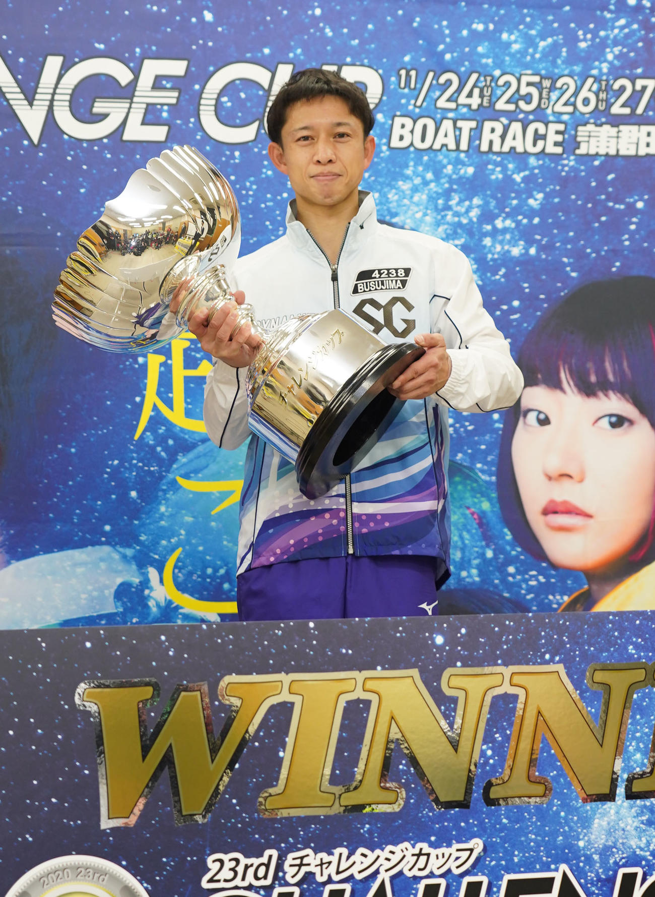 SG第23回チャレンジカップ　優勝した毒島誠（撮影・森本幸一）