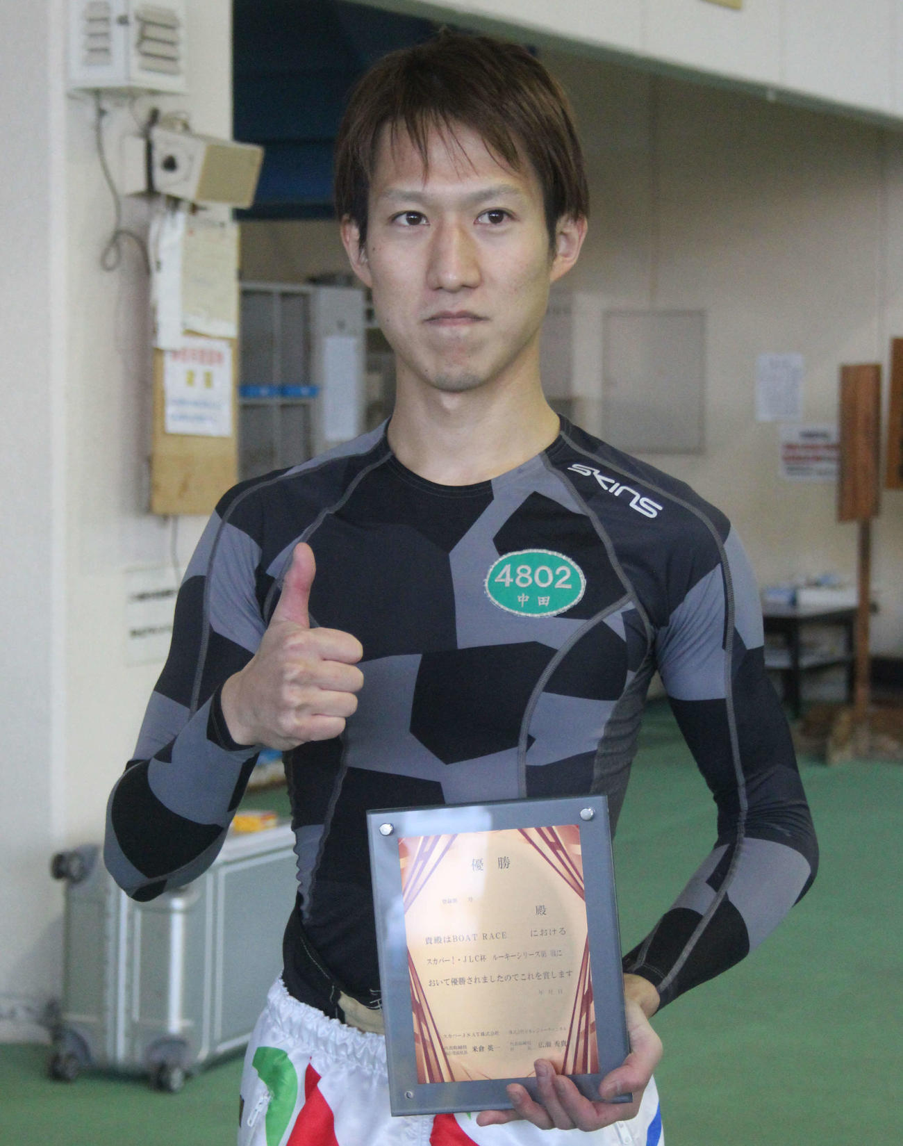 豪快に逃げて福岡で念願の初優勝を決めた中田達也