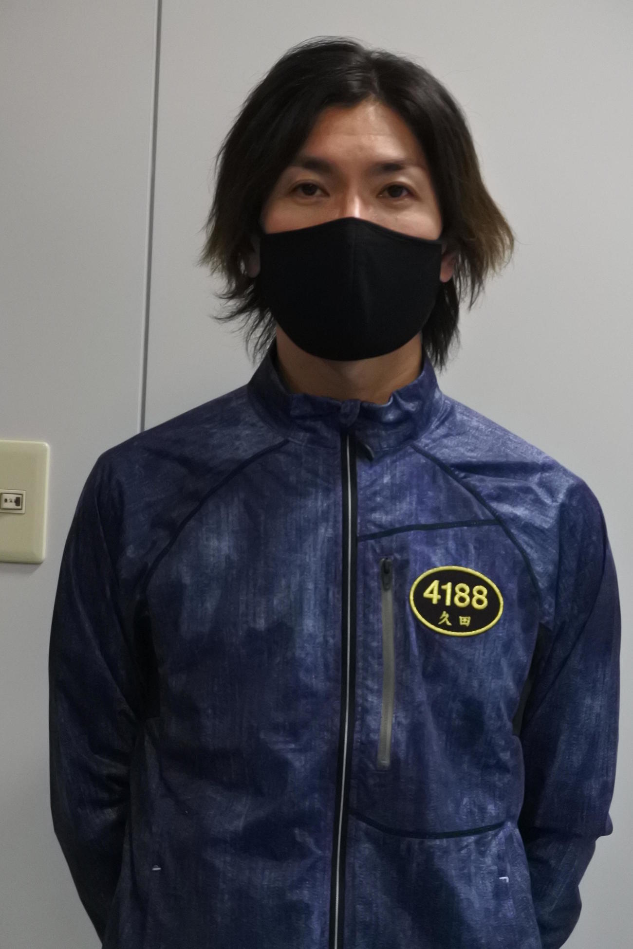 久田敏之が開幕ダッシュに燃える