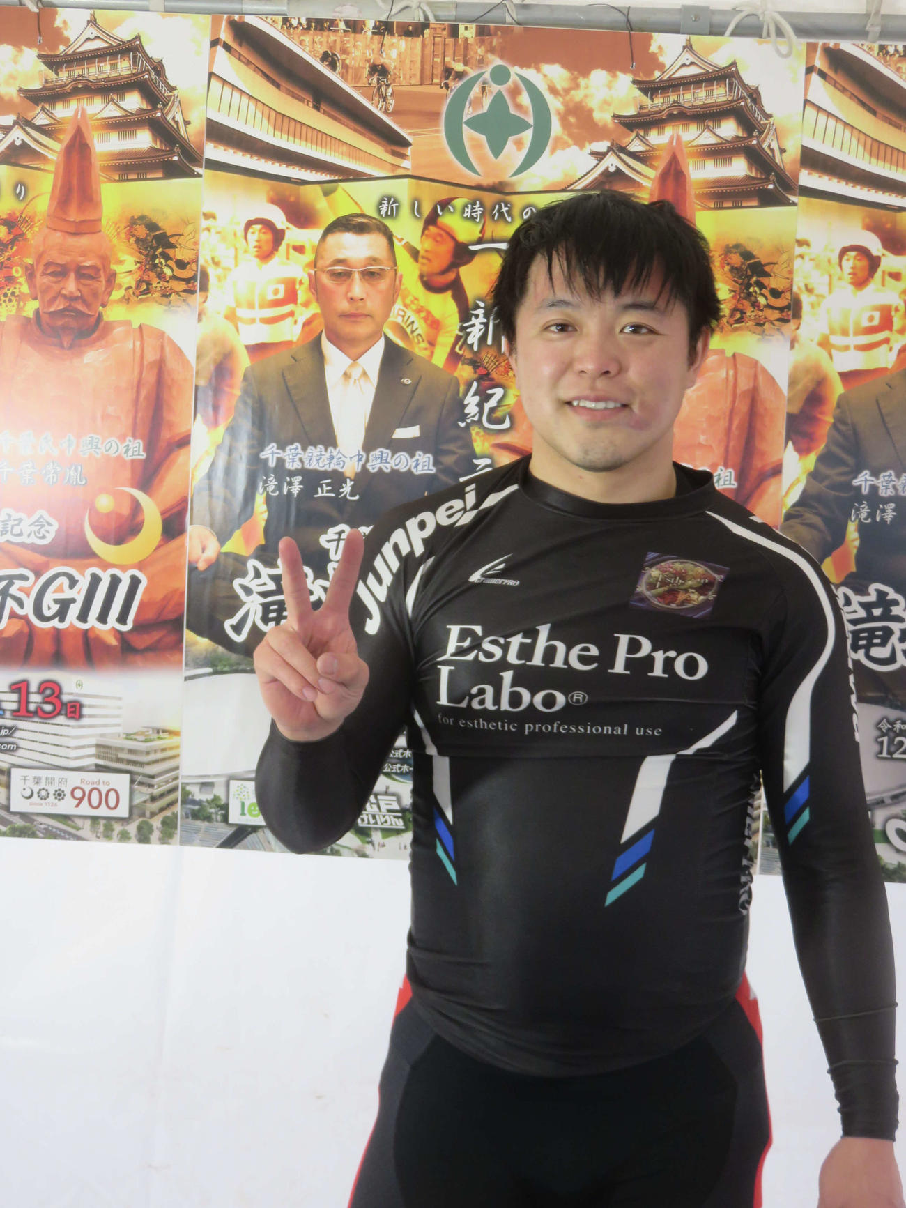 地元勢の前に立ちはだかる吉沢純平