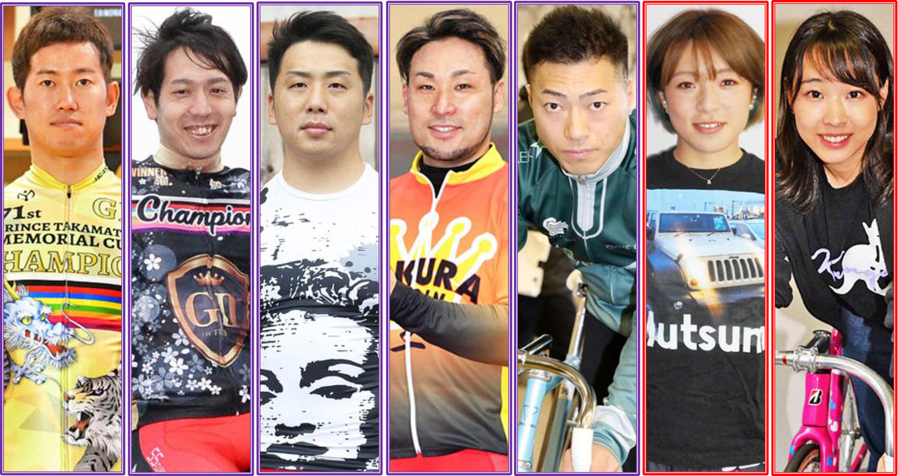 左からKEIRINグランプリの脇本雄太、松浦悠士、清水裕友、郡司浩平、新田祐大、ガールズグランプリの児玉碧衣、高木真備