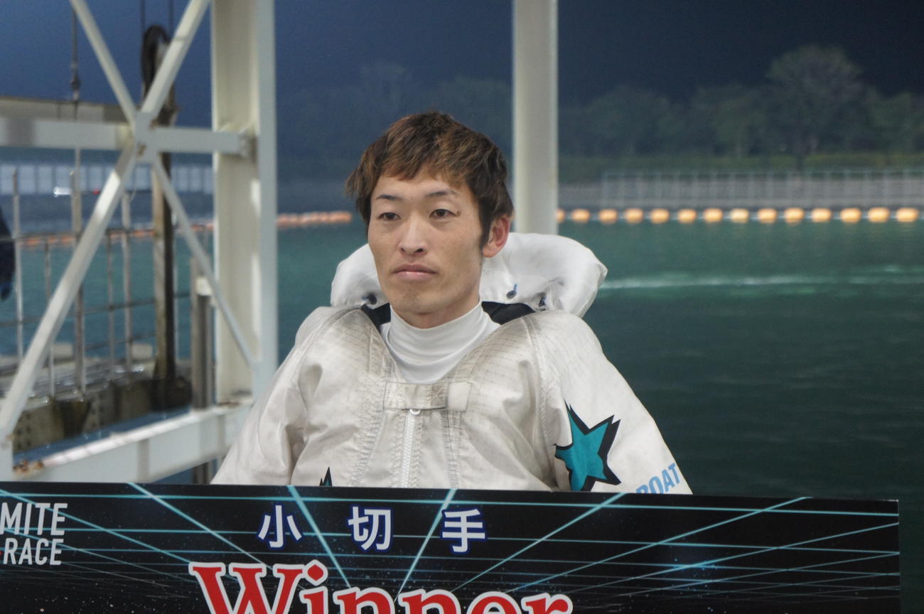地元の柳生泰二がイン速攻で当地2回目の優勝を飾った