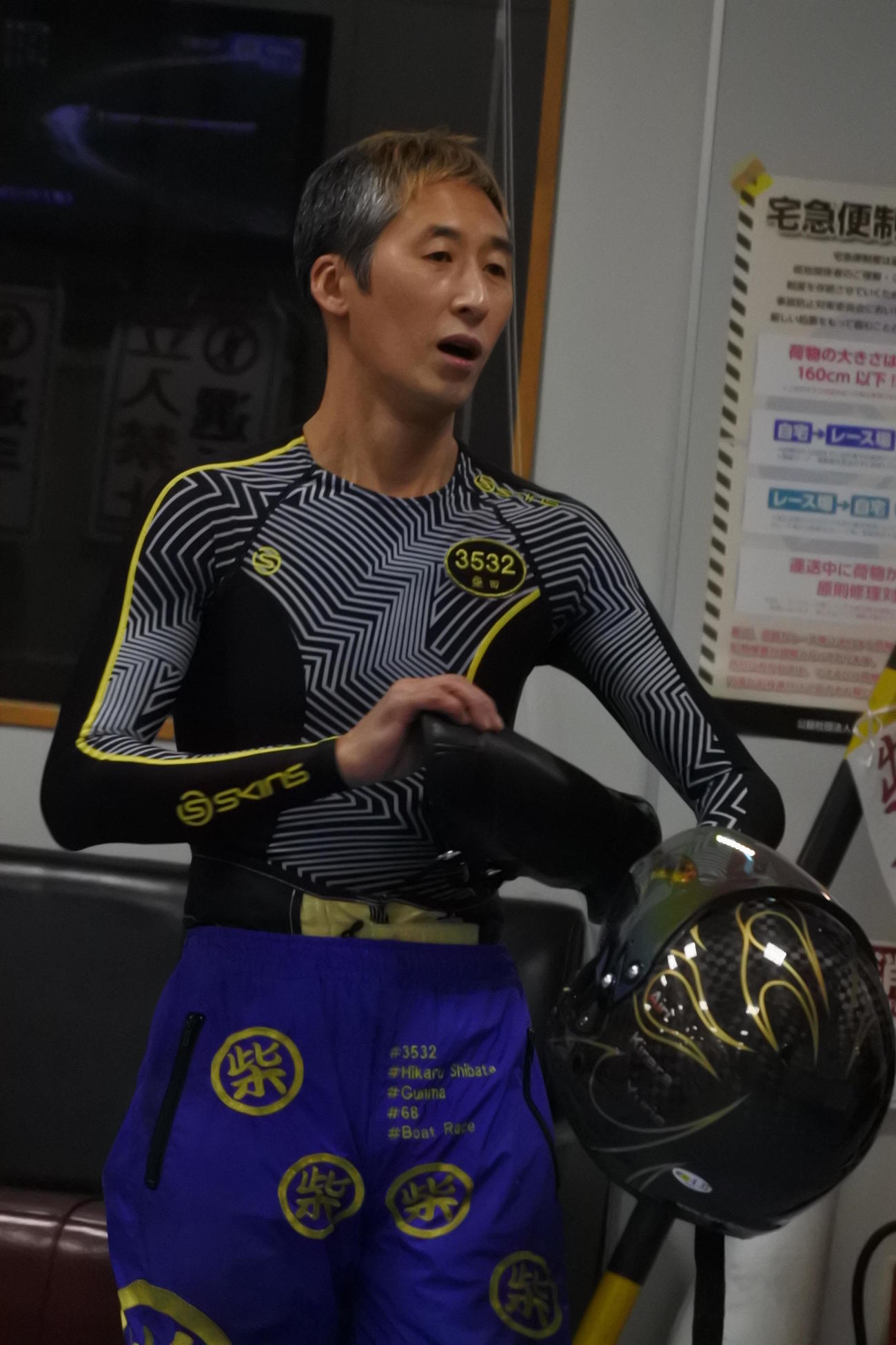 柴田光が6Rを大外からまくり差しで制し、父として威厳を示した