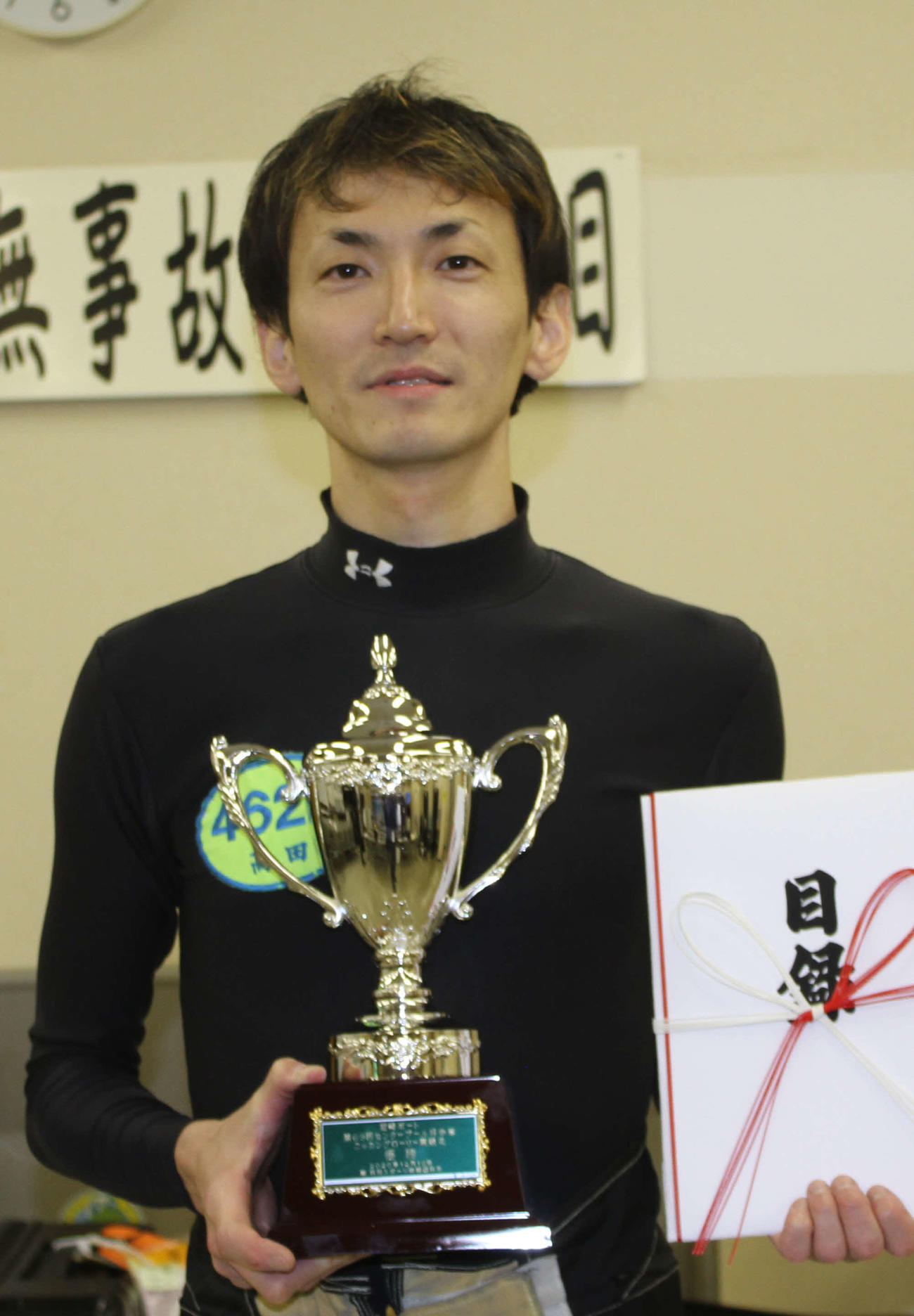 高田明がイン逃げを決めて今年2度目、尼崎では初Vを飾った（撮影・北條直治）