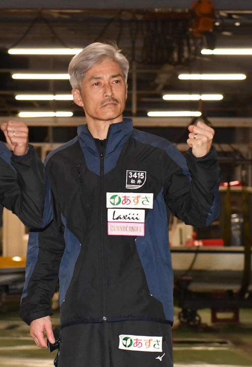 王者の貫禄 松井繁が大記録に挑む 平和島ｓｇ ボート写真ニュース 日刊スポーツ