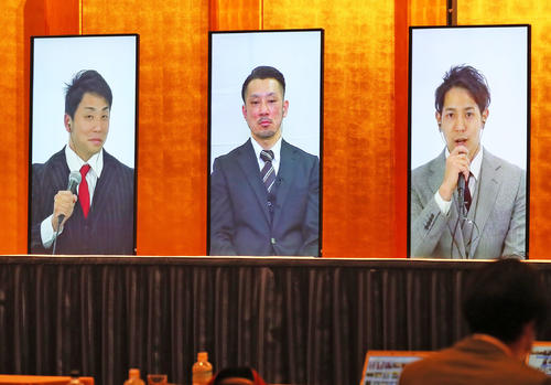 KEIRINグランプリのリモート会見で画面越しにコメントする松浦悠士（右）、和田健太郎（中央）、清水裕友