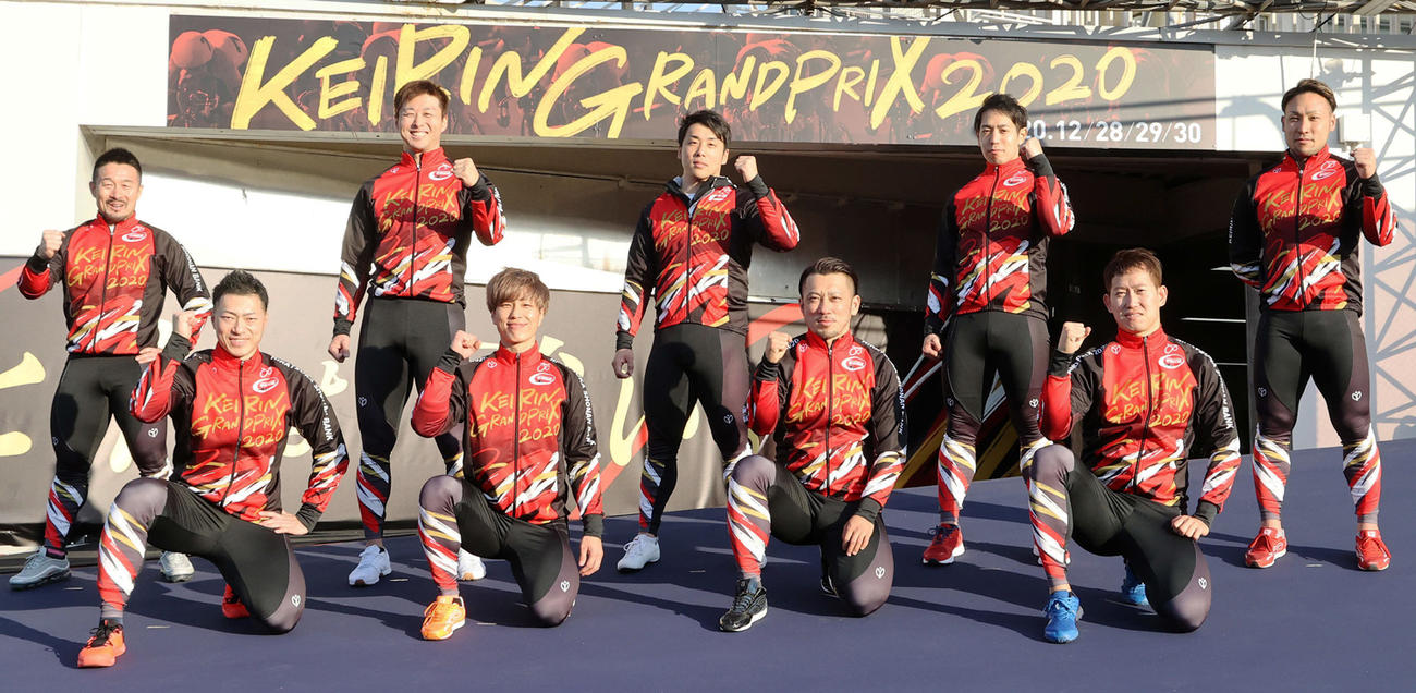 KEIRINグランプリ2020出場選手。右から車番順に郡司浩平、脇本雄太、松浦悠士、和田健太郎、清水裕友、守沢太志、平原康多、新田祐大、佐藤慎太郎