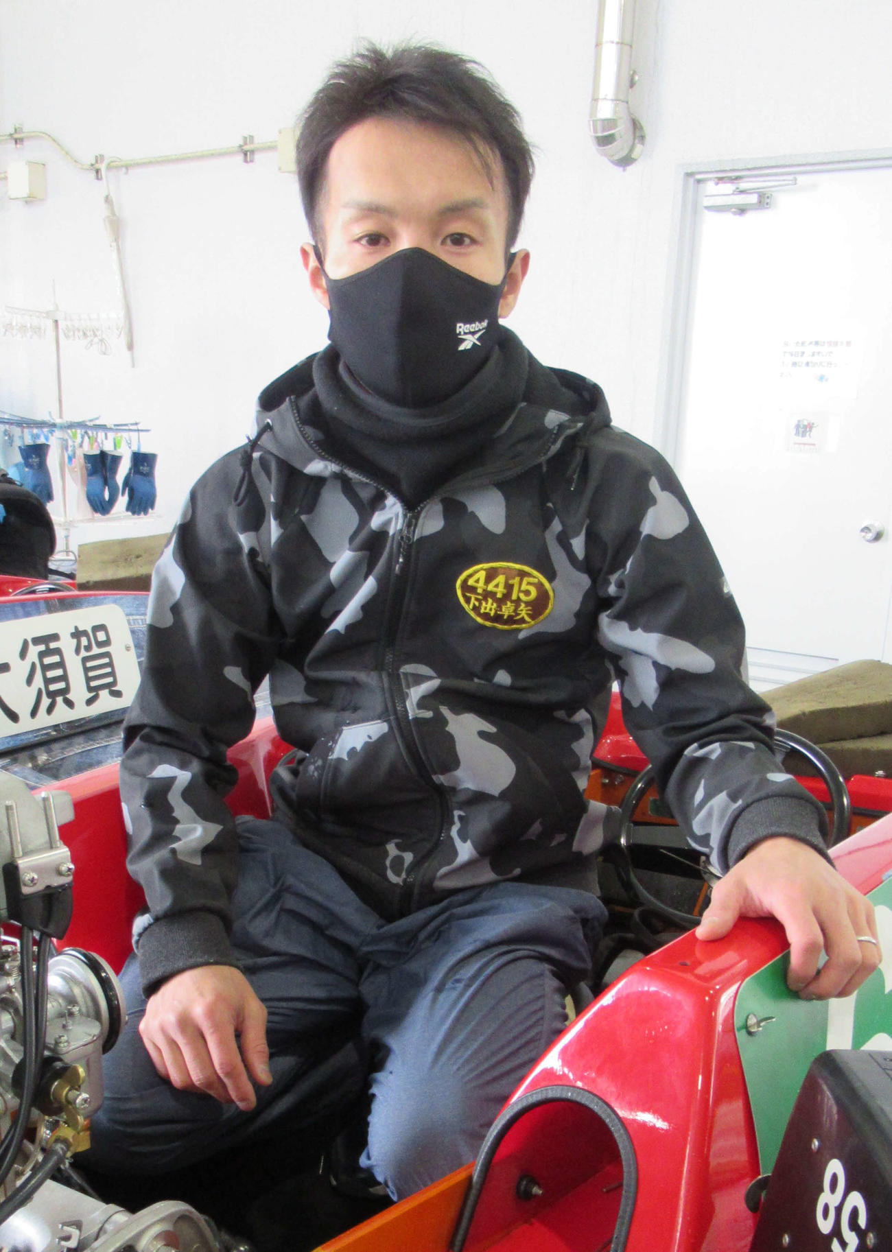 準優10R、4枠の下出卓矢が出足型で優出を狙う