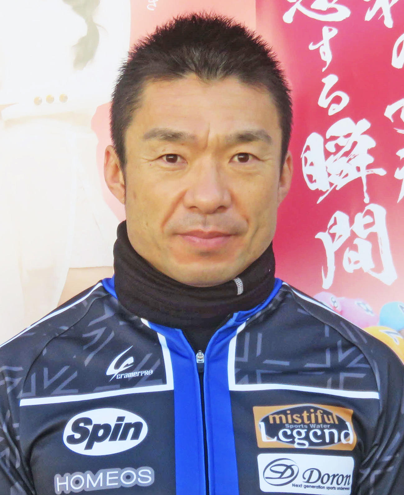 大宮バンク初登場の武田豊樹