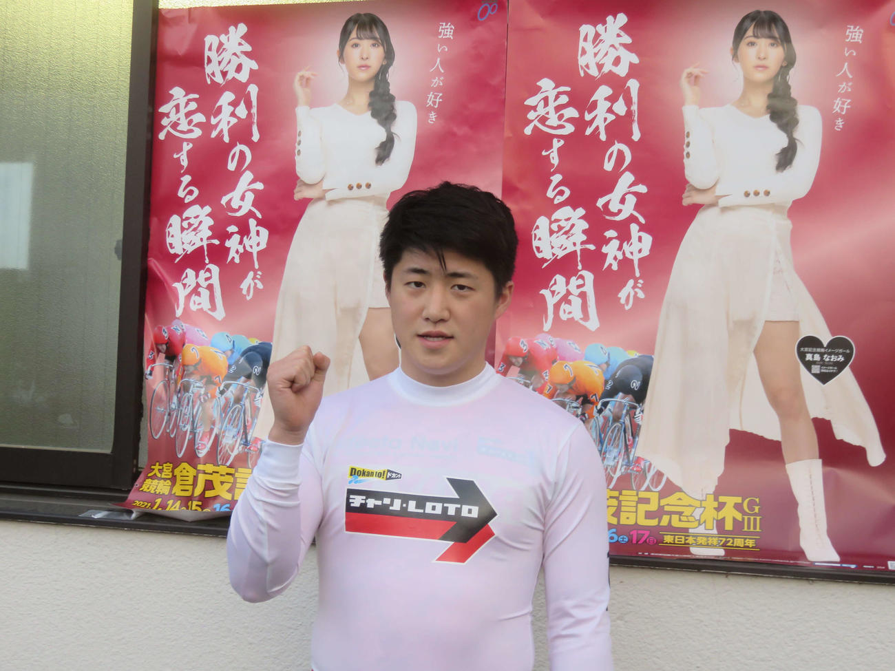 地元G3で初めて決勝に進出した森田優弥