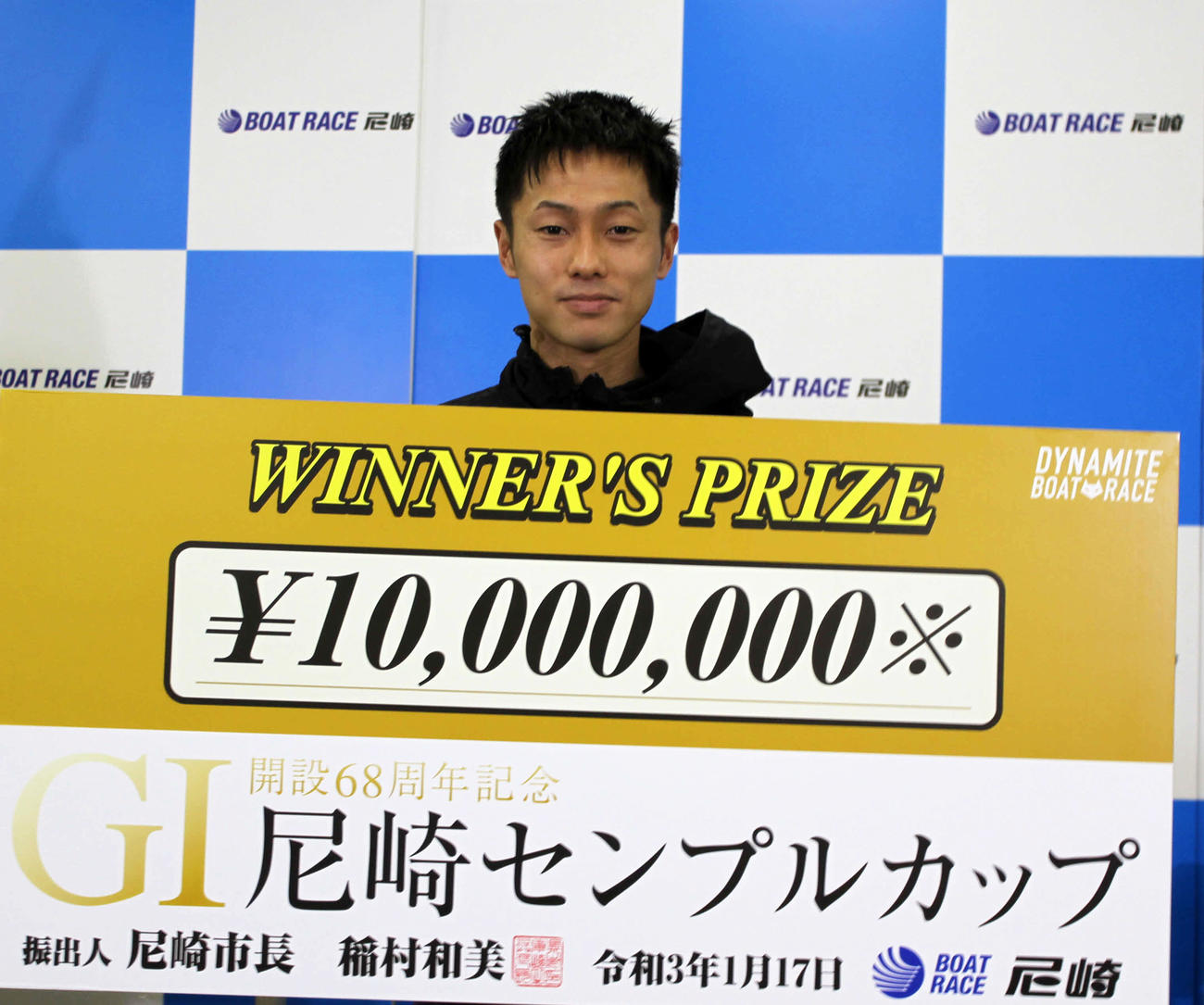 丸野一樹が3度目のG1タイトルをつかんだ（撮影・北條直治）