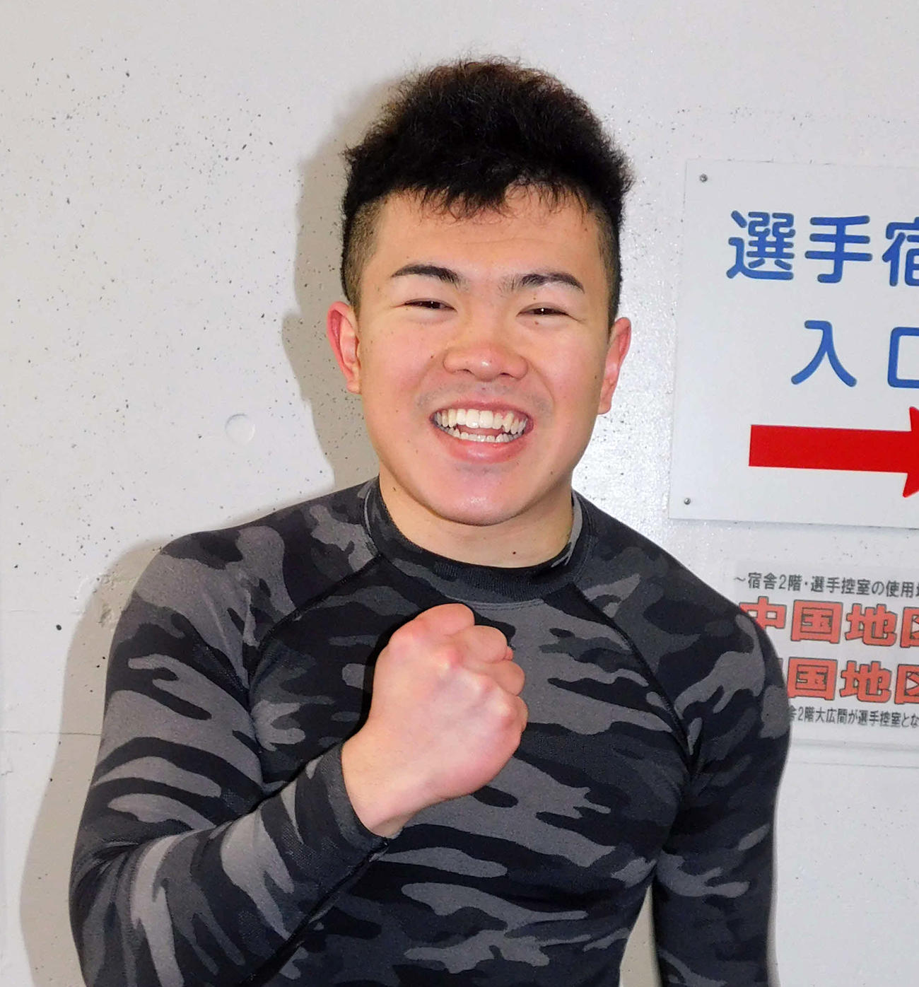 準決で持ち味を出し切った高田修汰（撮影・村上正洋）