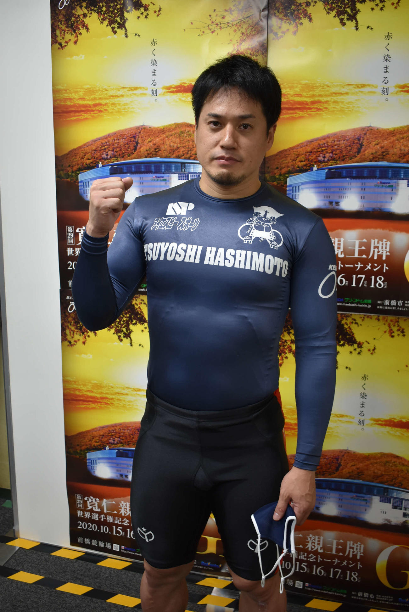 橋本強（2020年10月17日撮影）